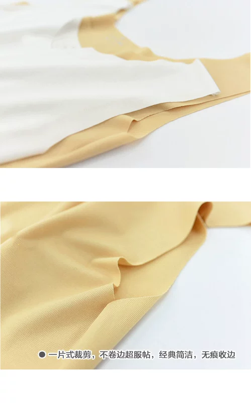 Áo vest một mảnh mỏng phù hợp với phụ nữ đơn giản màu sắc đa năng mùa xuân và mùa hè mỏng cổ áo modal cổ tròn áo ba lỗ nữ đệm ngực