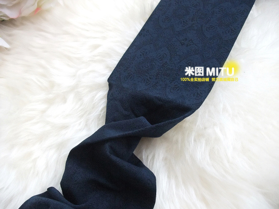 Chaussettes - collants MOSAGARD - Ref 780475 Image 4