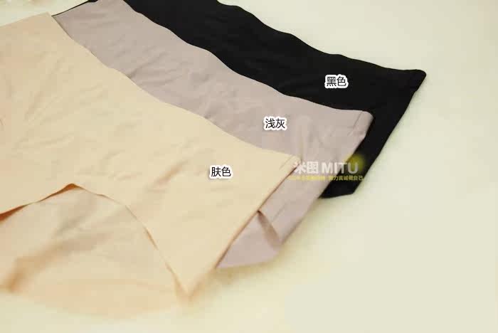 Slip jeunesse simple en soie Ice - Ref 641858 Image 14