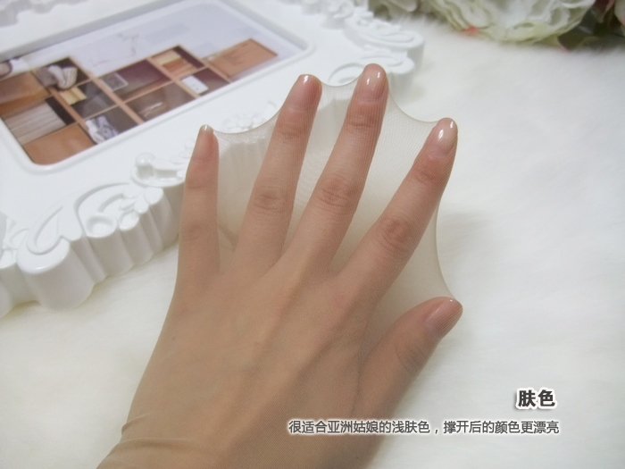 Chaussettes - collants MOSAGARD simple - Ref 780465 Image 10