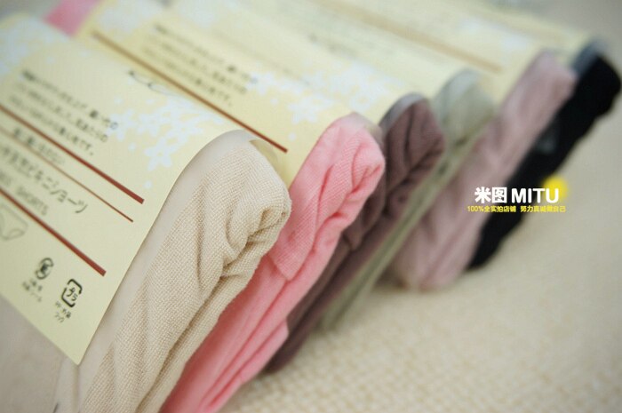 Slip jeunesse BENYMYCOLOR simple - Ref 667924 Image 9