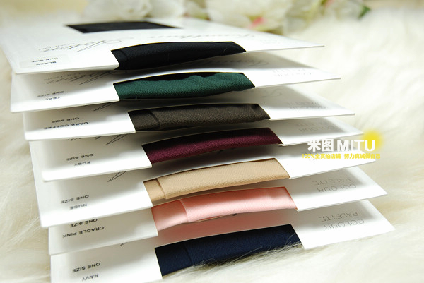 Chaussettes - collants JONATHAN ASTONLONDON simple - Ref 780437 Image 7