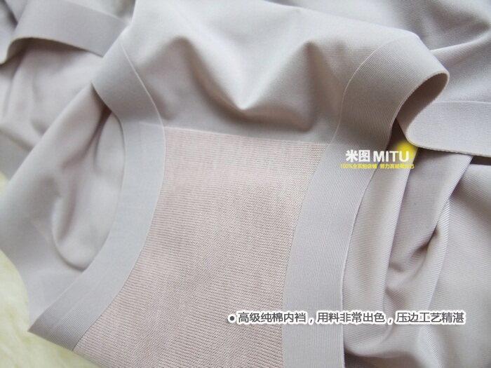 Slip jeunesse simple en soie Ice - Ref 641858 Image 12