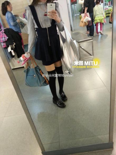 Chaussettes - collants doux - Ref 780396 Image 11