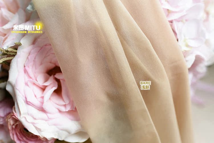 Chaussettes - collants HYPERLOOP simple - Ref 780409 Image 41