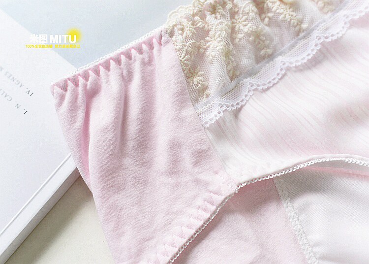 Slip jeunesse doux en coton - Ref 667917 Image 15