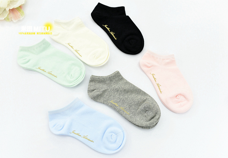 Chaussettes - collants JONATHAN ASTONLONDON simple - Ref 780491 Image 11