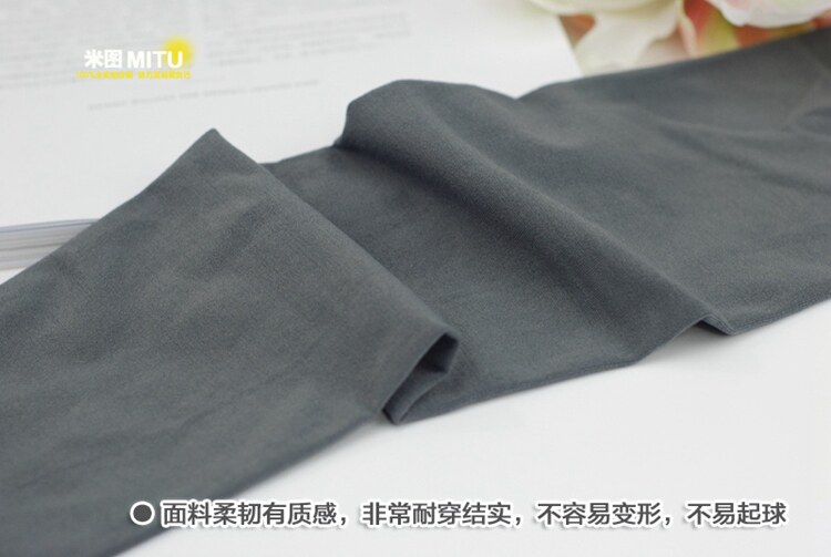 Chaussettes - collants HYPERLOOP simple - Ref 757381 Image 19