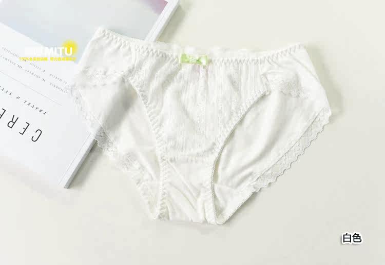 Slip doux en coton - Ref 667906 Image 32