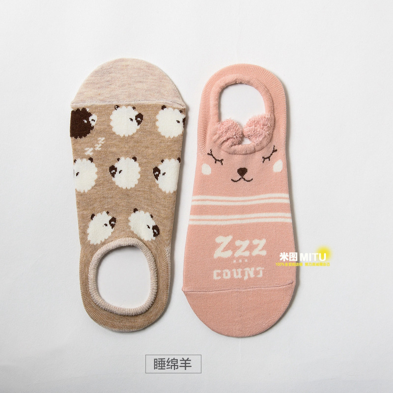 Chaussettes - collants doux - Ref 753413 Image 11