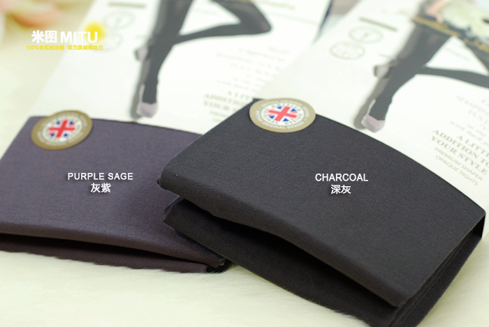 Chaussettes - collants JONATHAN ASTONLONDON simple - Ref 780500 Image 39