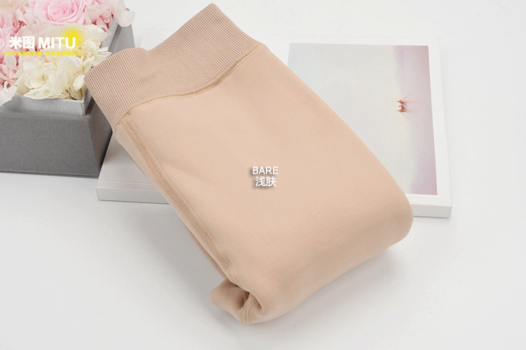 Chaussettes - collants HYPERLOOP simple - Ref 780435 Image 37