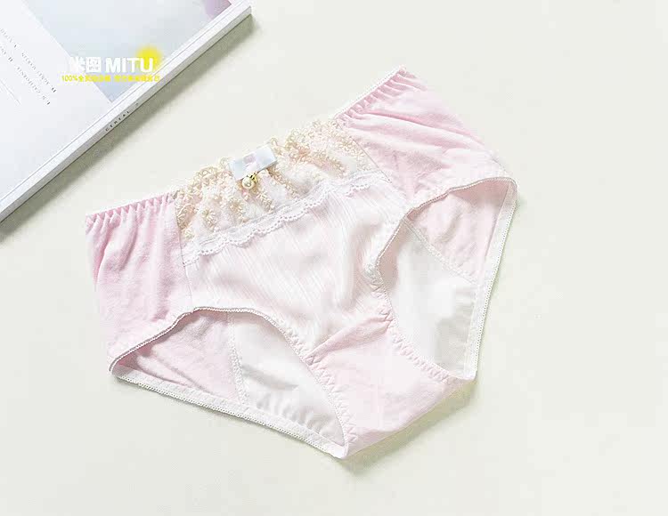 Slip jeunesse doux en coton - Ref 667917 Image 25