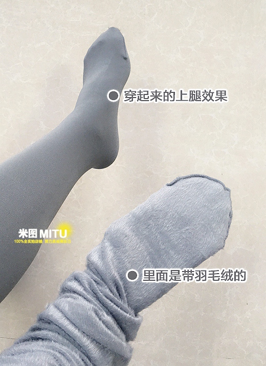 Chaussettes - collants JONATHAN ASTONLONDON simple - Ref 780440 Image 23