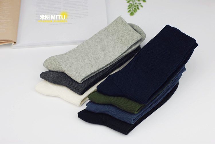 Chaussettes - collants TSUTSU simple - Ref 780405 Image 25