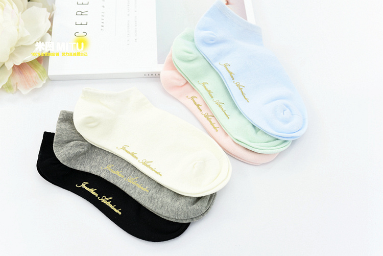 Chaussettes - collants JONATHAN ASTONLONDON simple - Ref 780491 Image 31