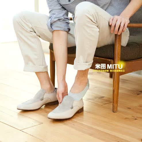 Chaussettes - collants MOSAGARD simple - Ref 780428 Image 11