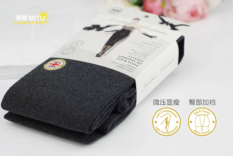 Chaussettes - collants JONATHAN ASTONLONDON simple - Ref 780440 Image 48