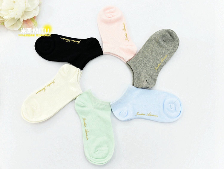 Chaussettes - collants JONATHAN ASTONLONDON simple - Ref 780491 Image 27