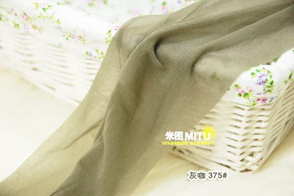 Chaussettes - collants SIDAILIYA simple - Ref 780425 Image 13