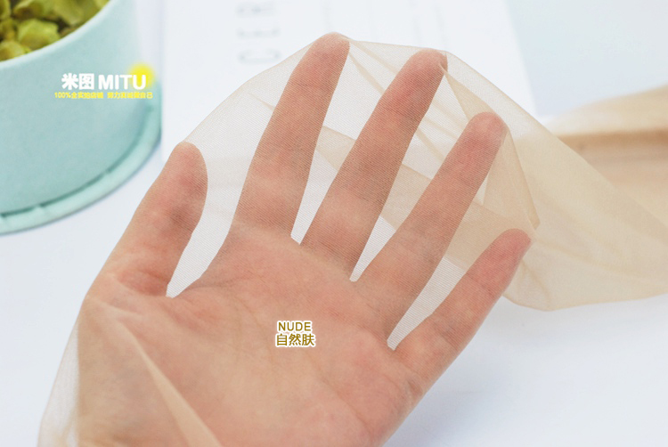 Chaussettes - collants JONATHAN ASTONLONDON simple - Ref 780410 Image 43