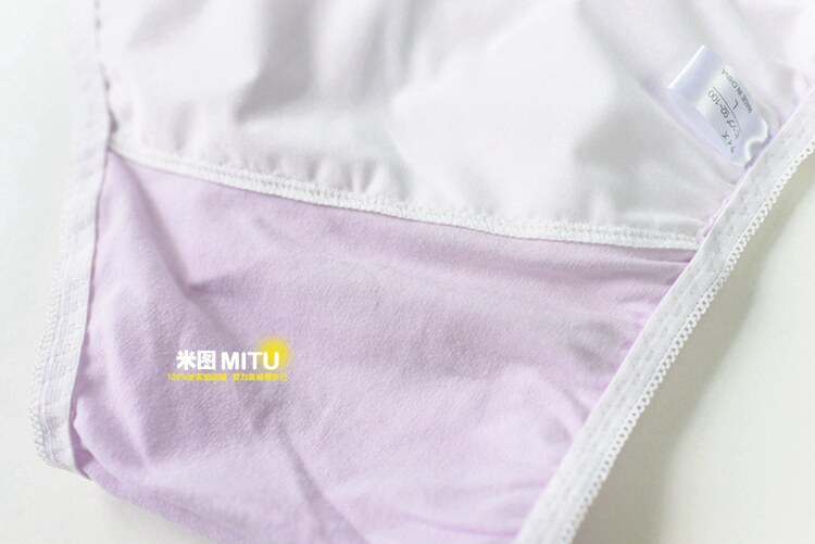 Slip jeunesse doux en coton - Ref 667917 Image 21