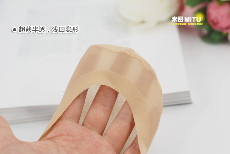 Chaussettes - collants simple - Ref 780449 Image 16