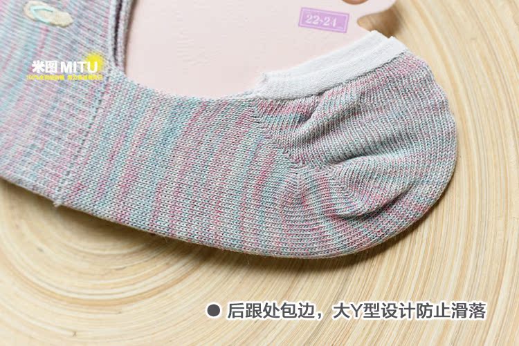 Chaussettes - collants COLLOCATION simple - Ref 780532 Image 20