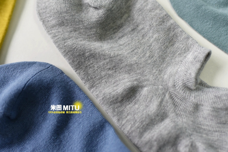 Chaussettes - collants YOKONEKO mouvement - Ref 780540 Image 10