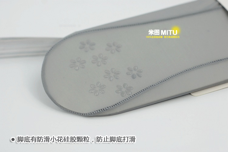 Chaussettes - collants simple - Ref 780449 Image 14