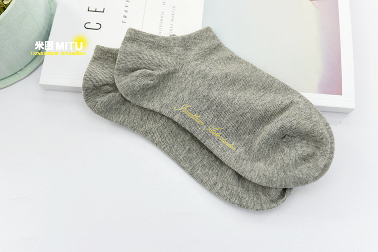 Chaussettes - collants JONATHAN ASTONLONDON simple - Ref 780491 Image 26