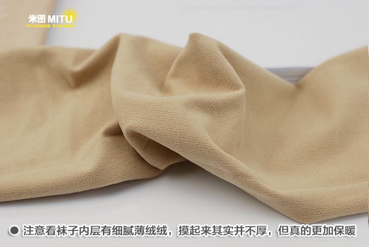 Chaussettes - collants JOANNA LONNG simple - Ref 780464 Image 25