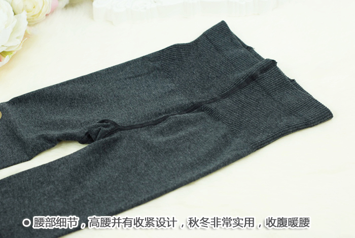 Chaussettes - collants JONATHAN ASTONLONDON simple - Ref 780426 Image 19