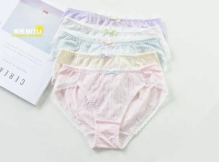 Slip doux en coton - Ref 667906 Image 36