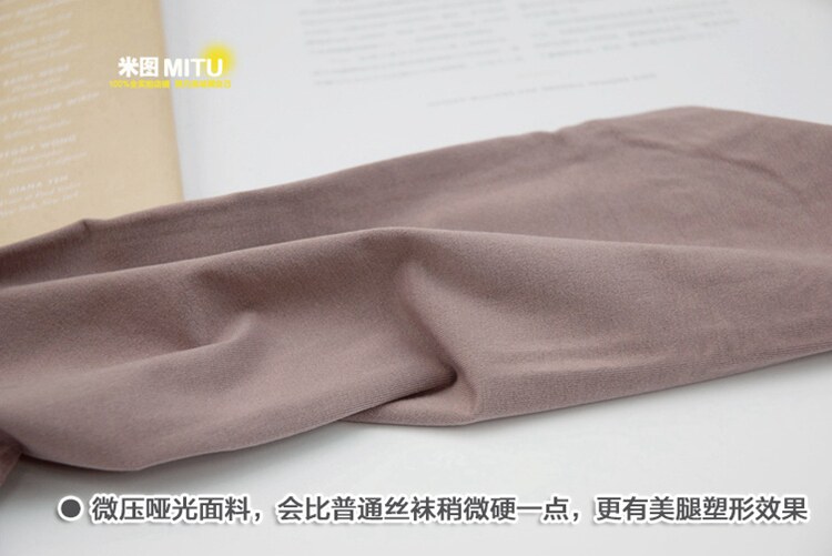 Chaussettes - collants HYPERLOOP simple - Ref 757381 Image 20