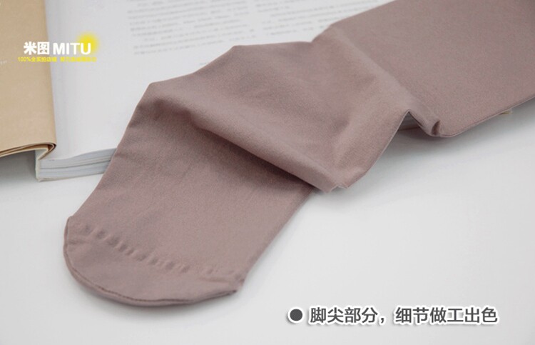 Chaussettes - collants HYPERLOOP simple - Ref 757381 Image 36