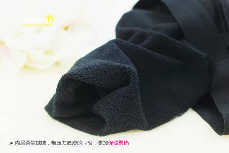 Chaussettes - collants MOSAGARD simple - Ref 780489 Image 9