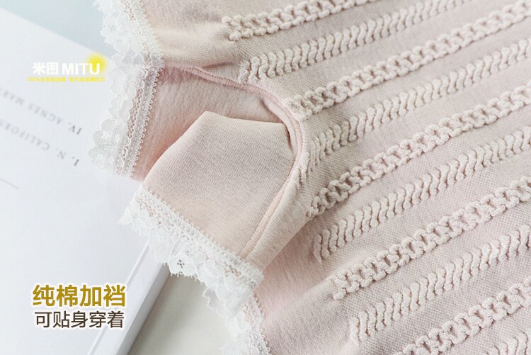 Slip jeunesse simple en nylon - Ref 667901 Image 12