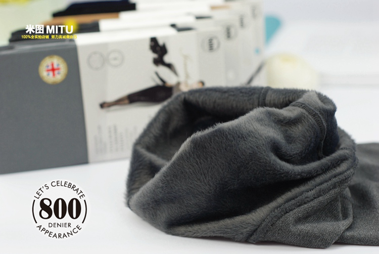 Chaussettes - collants JONATHAN ASTONLONDON simple - Ref 780412 Image 7