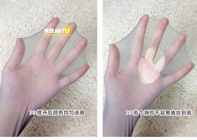 Chaussettes - collants simple - Ref 780436 Image 8