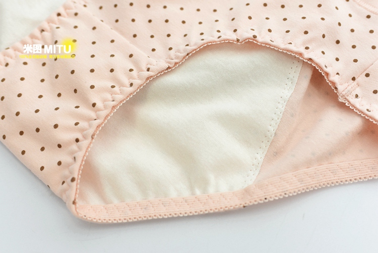 Slip jeunesse simple en coton - Ref 641648 Image 10