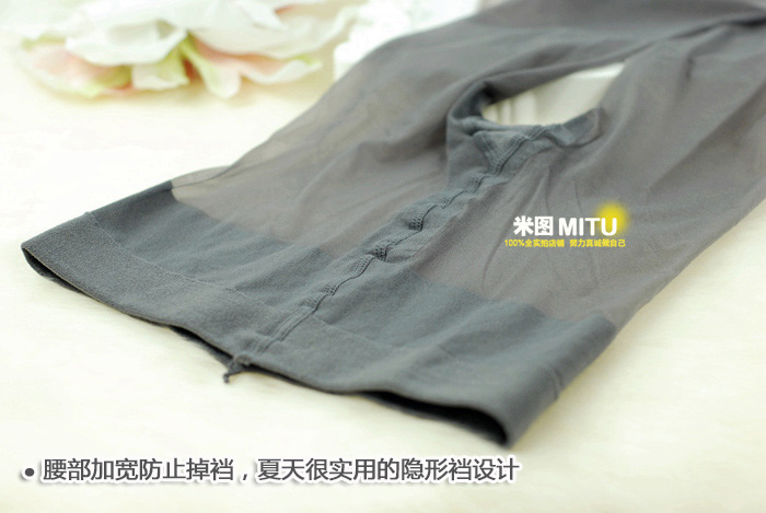 Chaussettes - collants simple - Ref 780436 Image 18