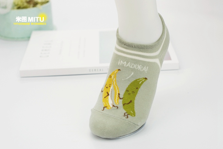 Chaussettes - collants doux - Ref 753413 Image 24