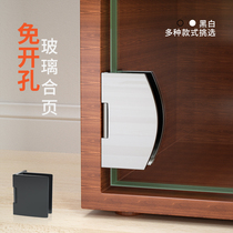 Glass hinges hole-free hinges wine cabinet display cabinet door clips pet cabinets frameless tempered glass clips loose leaf hinges