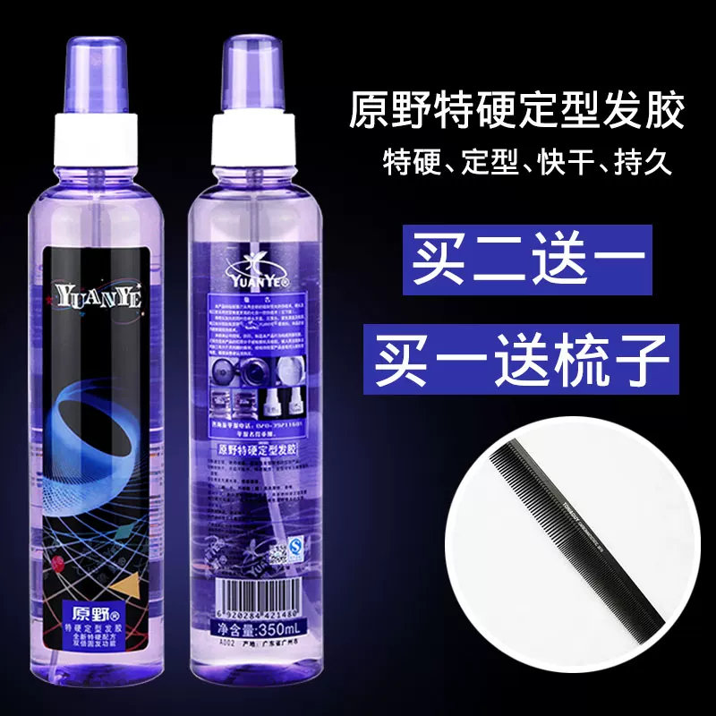 Лак для волос для naturel?