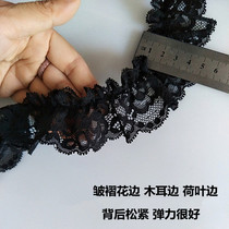 Huixintang wooden ear ruffles wrinkled lace elastic lace trim accessories handmade tablecloth clothing fabric