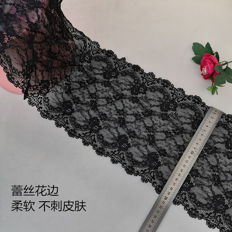 Black beautiful soft elastic lace lace lace skirt accessories wide 20cm handmade diy cloth art clothing fabrics