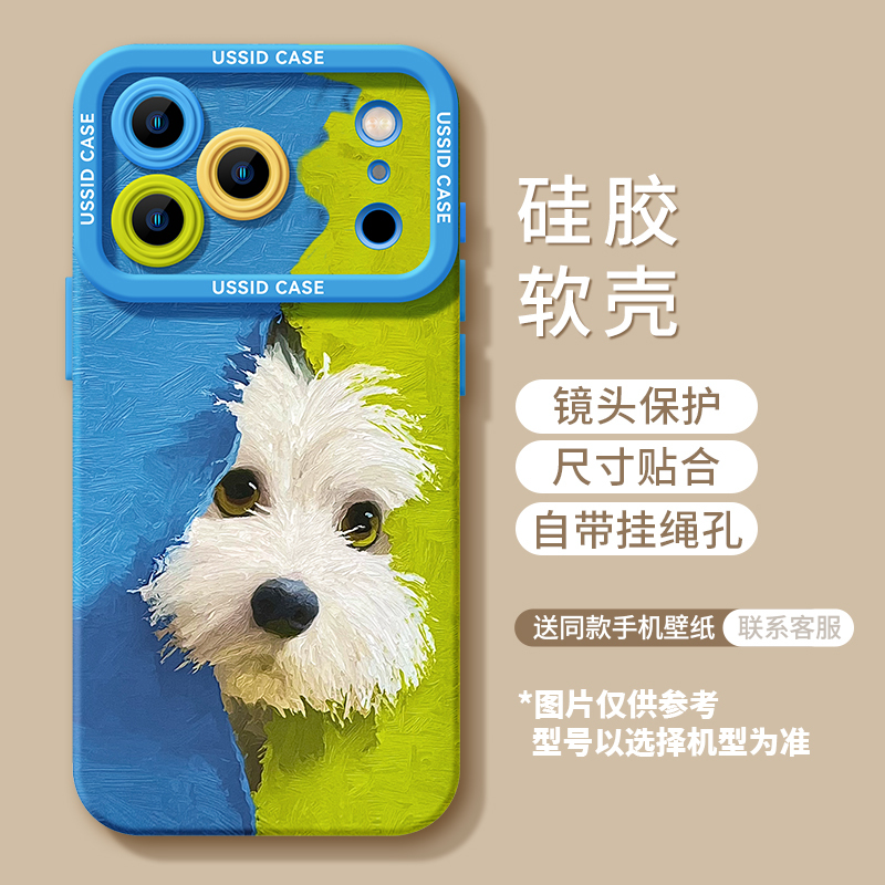 Japanese Demiu Suitable for iPhone 18 Pro Max Phone Case, Apple 17 New Model 16 Pro Plush Puppy 15 Series 14 Silicone 18 High-End Feel with Lanyard Full Coverage 17 Air Good-Looking 16 Set Japanese Demiu Suitable for iPhone 18 Pro Max Phone Case, Apple 17 New Model 16 Pro Plush Puppy 15 Series 14 Silicone 18 High-End Feel with Lanyard Full Coverage 17 Air Good-Looking 16 Set