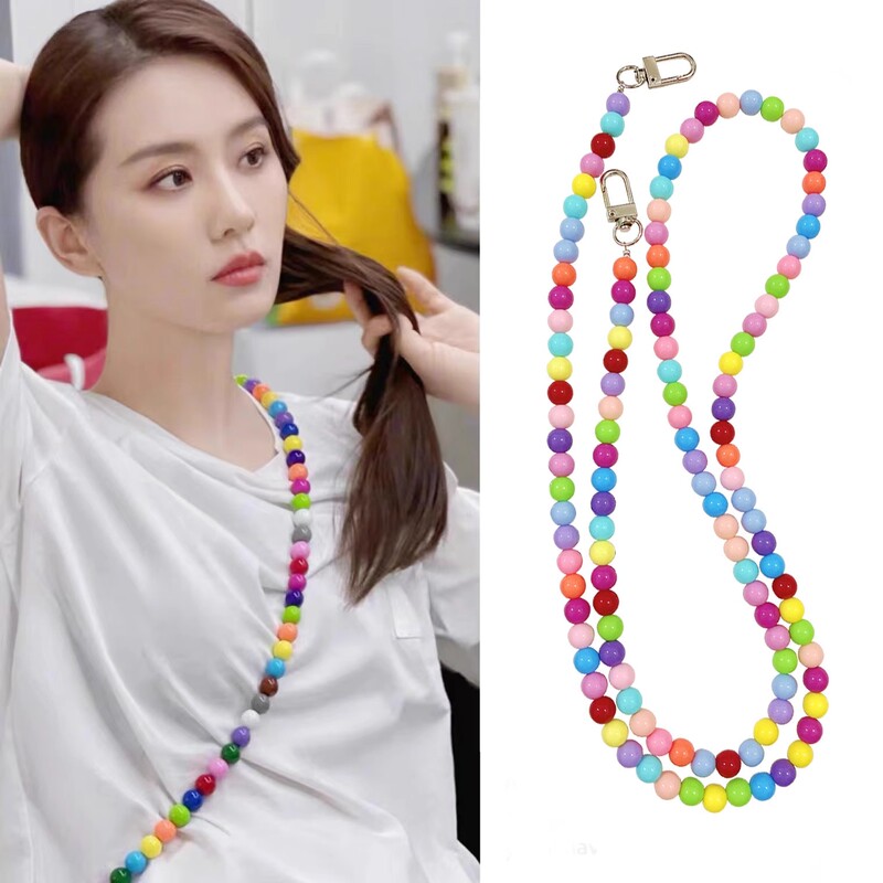 Japanese Demiu Liu Shishi Style Beaded Rainbow Long Phone Chain for Women, Fashionable Crossbody Strap, Universal Hanging Chain