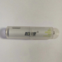 AA battery to AA battery adapter barrel 6 5 yuan 5 pieces